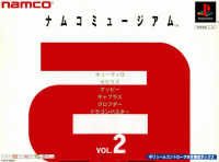 Namco Museum Volume 2 Playstation US box art